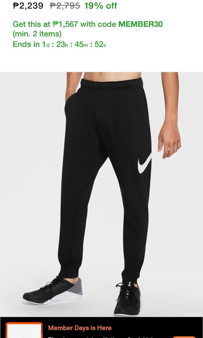 Nike training joggers shop