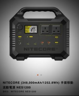 （分類：）位於 。 由 kitleung57 提交（商品編號 1261068711，圖片 1）。簡介： 。