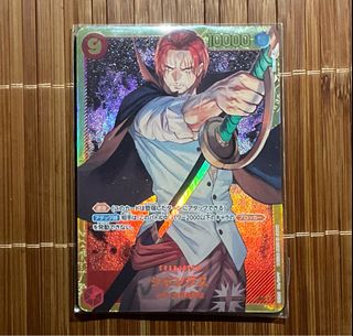 （分類：）位於 。 由 l4p1k9 提交（商品編號 1261139170，圖片 1）。簡介： 。