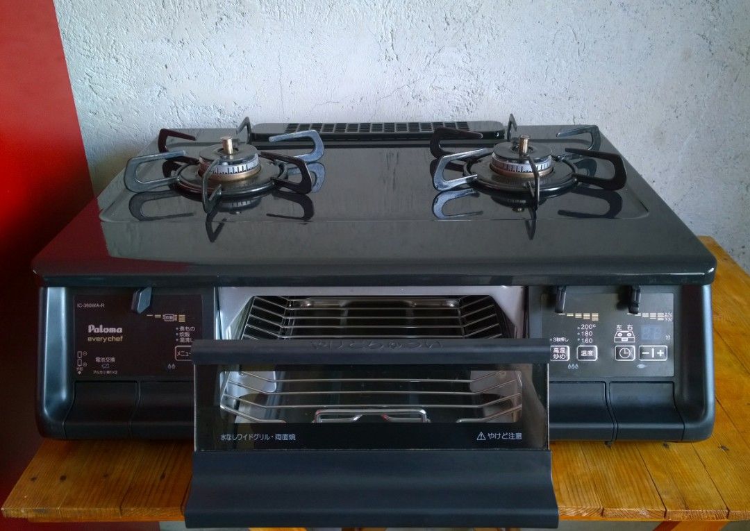 Paloma Japan Smart Gas Stove, TV & Home Appliances, Kitchen Appliances