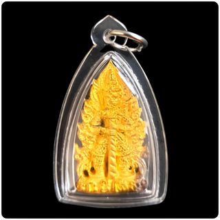 (Category: ) located in . Submitted by holy.amulets (Listing ID 1261105874, Image 1). Description: .