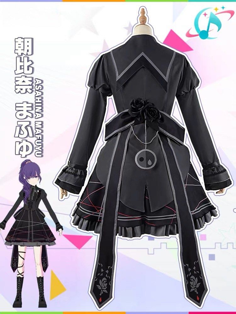 [PO] Asahina Mafuyu Dim Light Gothic Cosplay Project Sekai Pjsk ...