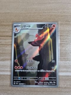 (Category: ) located in . Submitted by myxsn (Listing ID 1261096542, Image 1). Description: .
