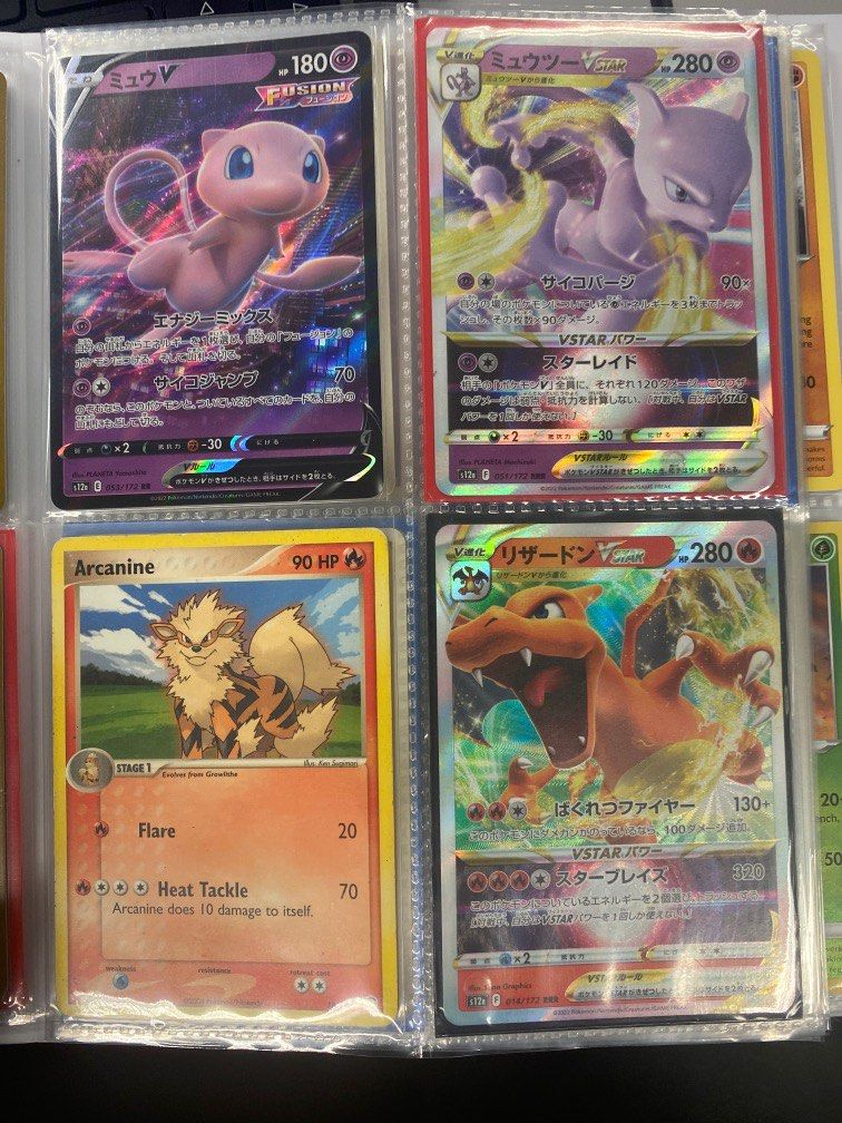 Pokemon Binder from childhood, Hobbies & Toys, Toys & Games on Carousell