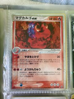 （分類：）位於 。 由 alv12345 提交（商品編號 1260976420，圖片 1）。簡介： 。