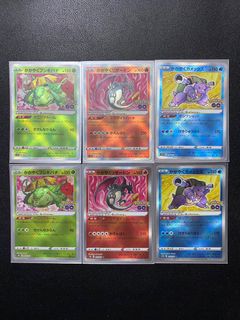 (Category: ) located in . Submitted by kappotcg (Listing ID 1260990535, Image 1). Description: .