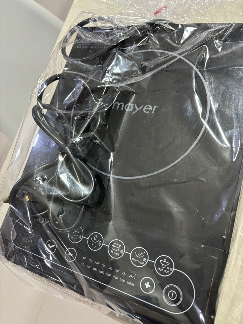 Portable Induction Cooker, TV & Home Appliances, Kitchen Appliances