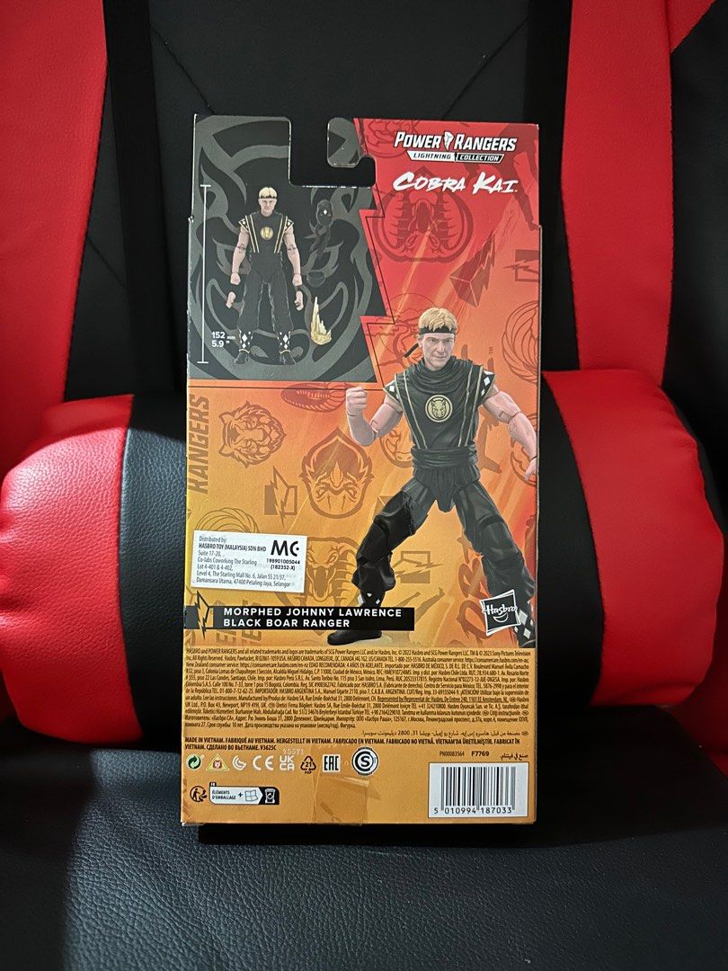 Lightning Collection Cobra Kai Black Boar Ranger Figure VII