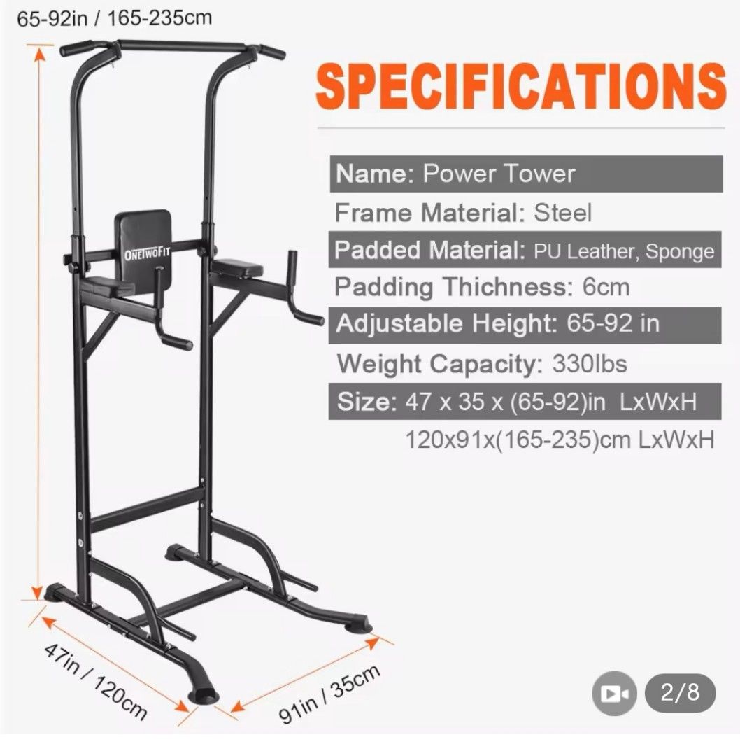 Power tower online bar
