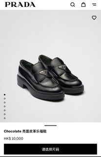 （分類：）位於 。 由 ooojtooo 提交（商品編號 1261105696，圖片 1）。簡介： 。