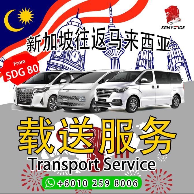 Legoland car sales rental