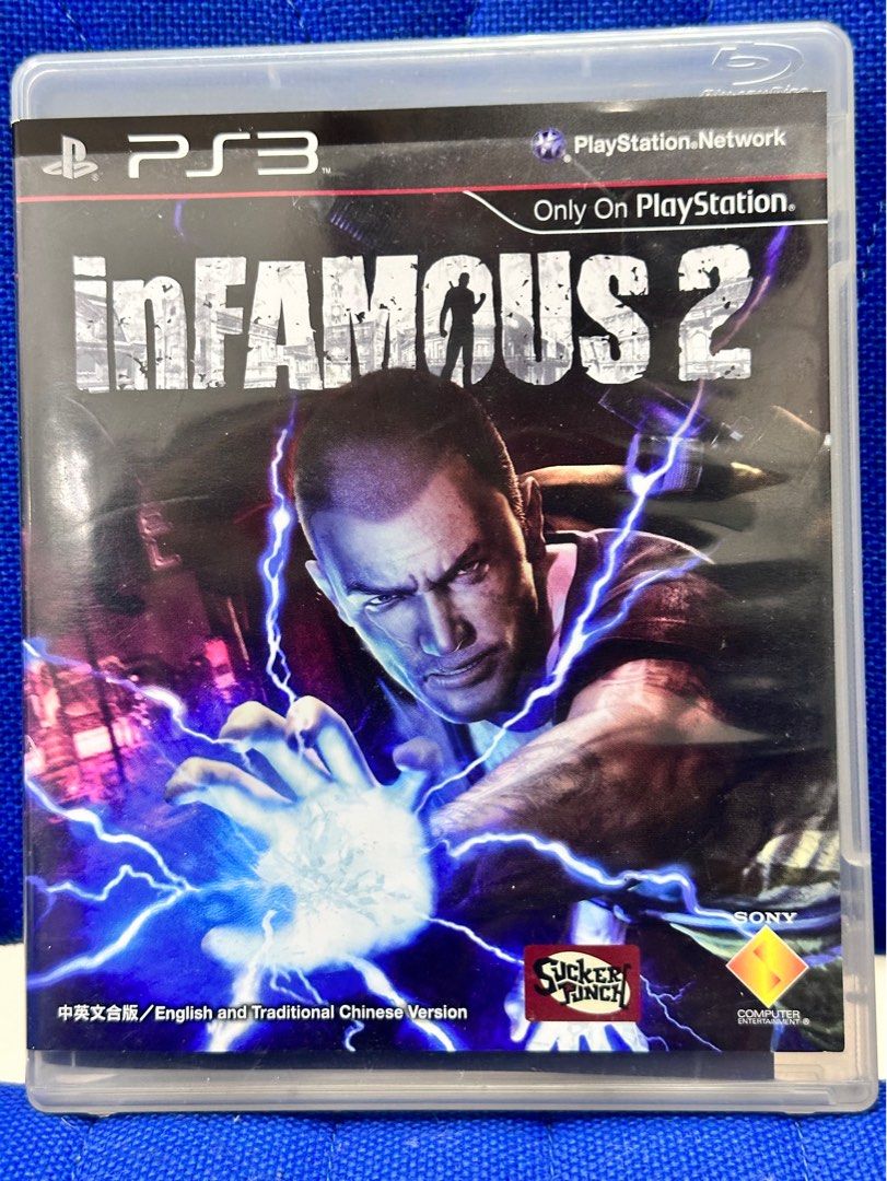 Ps3 infamous discount bundle