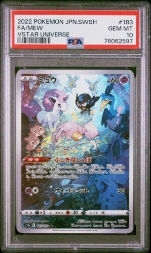 PSA 10] Mew AR VSTAR Universe - s12a 183/172 - VSU - Pokemon, Hobbies &  Toys, Toys & Games on Carousell