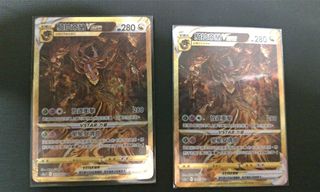（分類：）位於 。 由 zero1593574 提交（商品編號 1261140356，圖片 1）。簡介： 。
