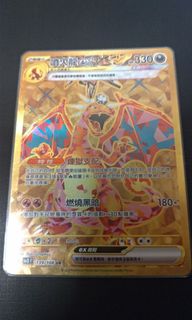 （分類：）位於 。 由 zero1593574 提交（商品編號 1261143352，圖片 1）。簡介： 。