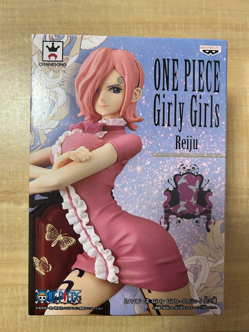Seiko One Piece 15th Anniversary ONE PIECE girly girls & 夏