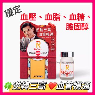 （分類：）位於 。 由 make_u_good 提交（商品編號 1202259855，圖片 1）。簡介： 。