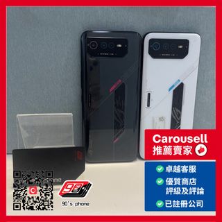 Sony / ASUS Collection item 1