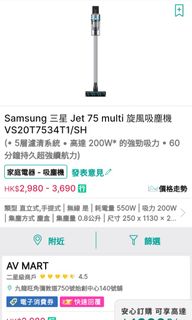 （分類：）位於 。 由 epicstone_a3a1df 提交（商品編號 1261104981，圖片 1）。簡介： 。