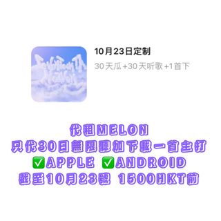 （分類：）位於 。 由 b17w1 提交（商品編號 1261128601，圖片 1）。簡介： 。