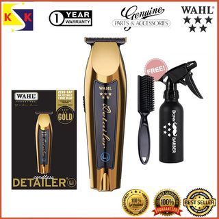 [SG STOCK] WAHL 5 star cordless detailer gold edition