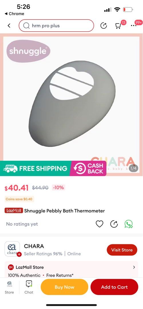 Shnuggle Pebbly Thermometer, Babies & Kids, Bathing & Changing, Bathtub & Bath Accessories on