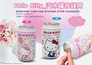 （分類：）位於 。 由 FOCUSLIFESTYLE 提交（商品編號 1261003181，圖片 1）。簡介： 。