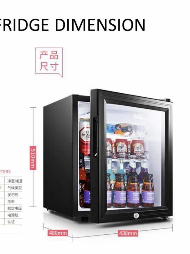SKG DB3506 1 Door mini bar fridge glass door