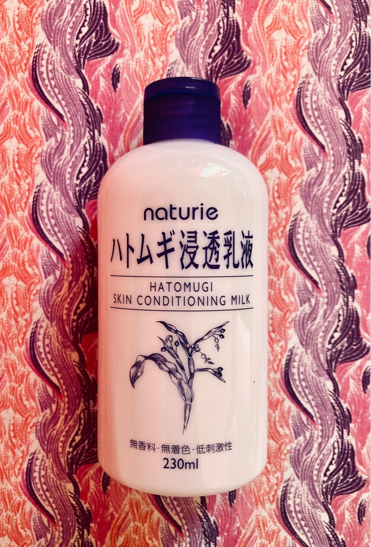 skin conditioning milk, Beauty & Personal Care, Face, Face Care on