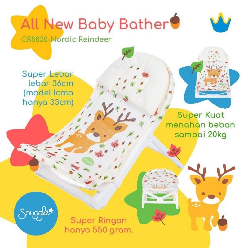 Snuggle hot sale baby bather