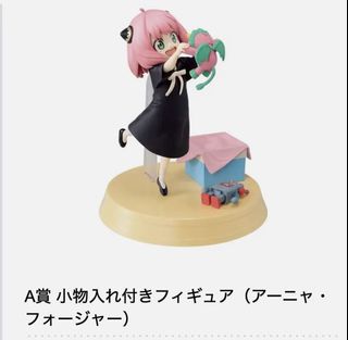 (Category: ) located in . Submitted by thesilentpaw (Listing ID 1261078895, Image 1). Description: .
