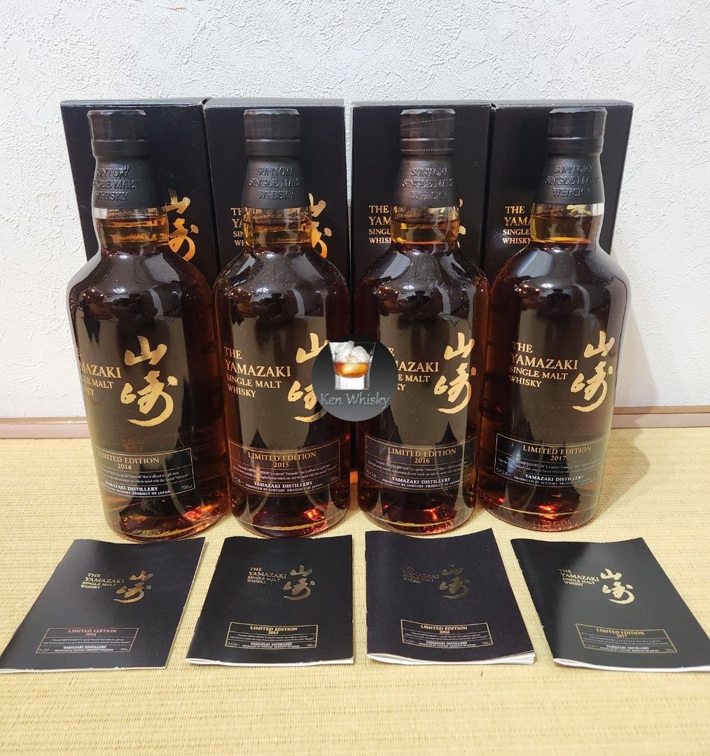 絕版日本SUNTORY 山崎限量版Limited Edition 2014 ,2015,2016