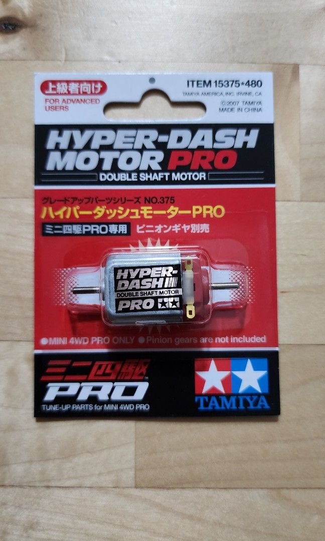 旧価格 TAMIYA MACH DASH MOTOR PRO 3個セット Tamiya Mach Dash Pro Item 15433, Ultra Dash 15307, Power Dash