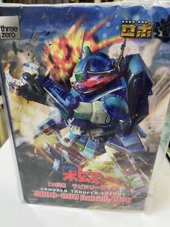 （分類：）位於 。 由 ainooo 提交（商品編號 1261090855，圖片 1）。簡介： 。