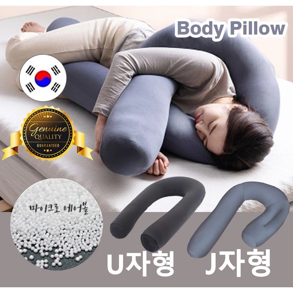 U shaped Pillow for Side Sleepers Clearance Left 5 Furniture