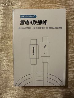（分類：）位於 。 由 ishisan 提交（商品編號 1261126432，圖片 1）。簡介： 。