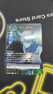 （分類：）位於 。 由 daniel6432 提交（商品編號 1261130974，圖片 1）。簡介： 。