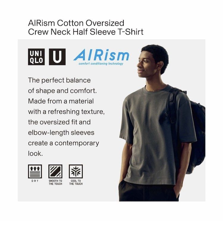 Airism hotsell oversized tee