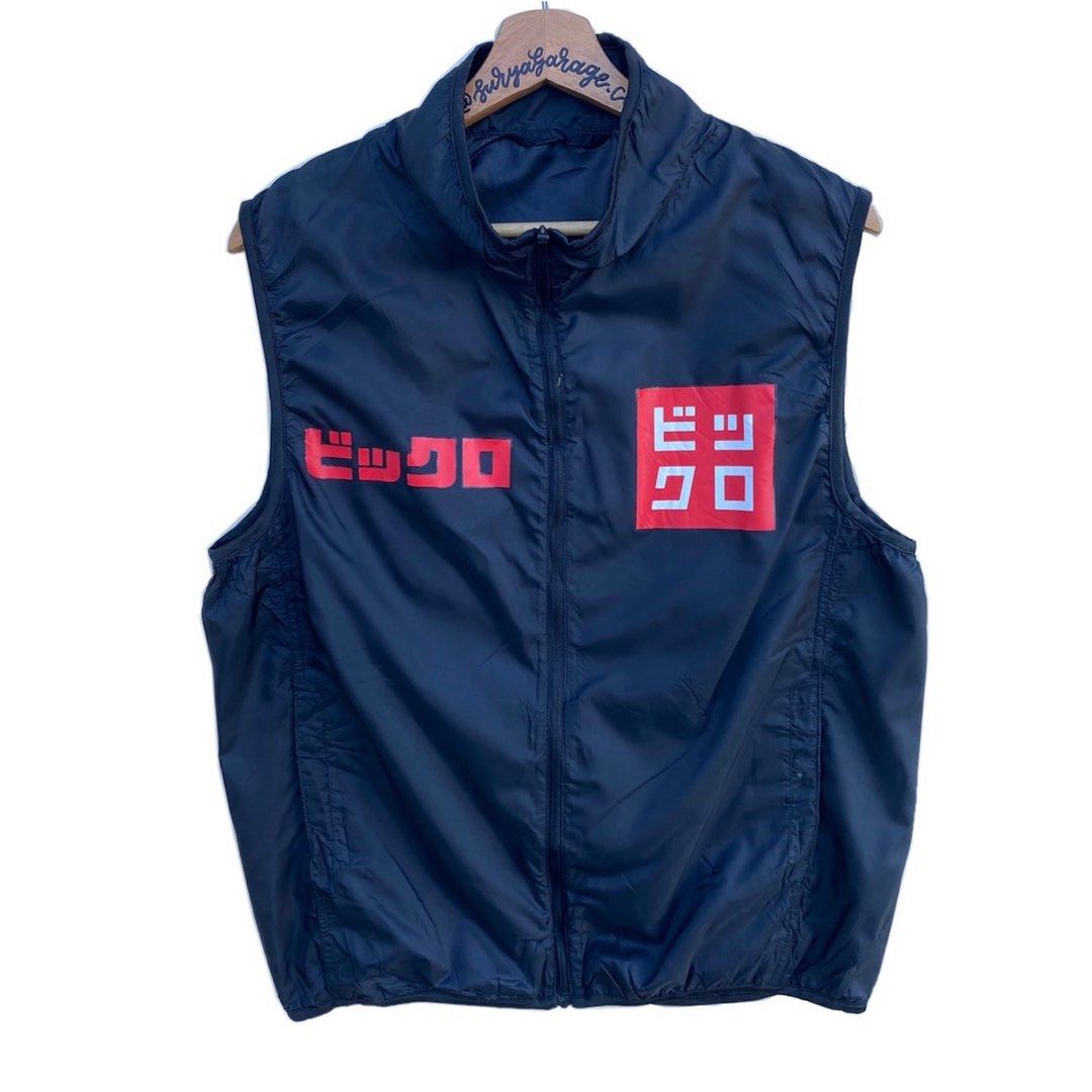 Uniqlo logo jacket on sale