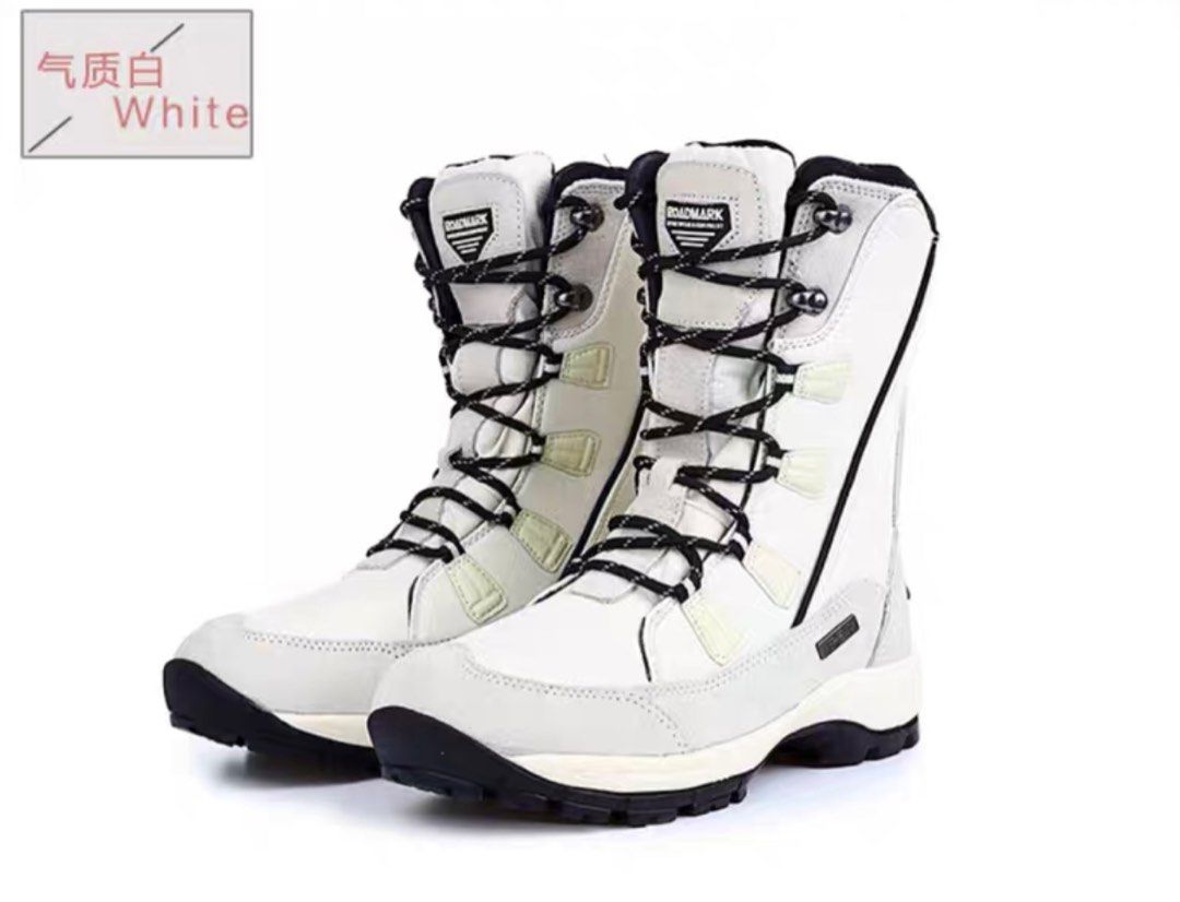 White winter sale boots mens
