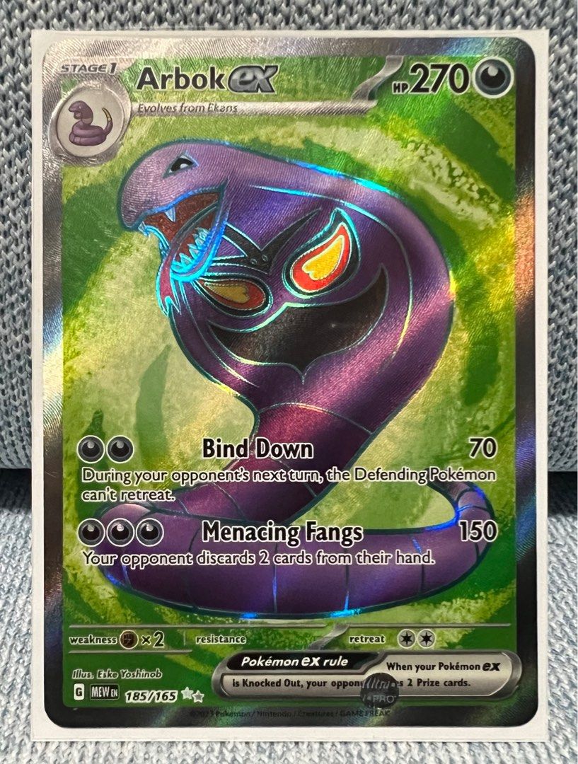 pecharunt ex pokemon card Pokémon TCG: Pecharunt ex SAR 219/187 sv8a Pokemon Card Terastal Festi