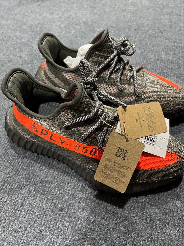 Yeezy delivery clearance