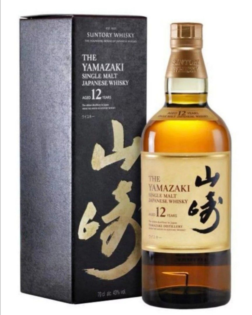 山崎12年單一純麥威士忌Yamazaki 12 Year Old Single Malt Whisky