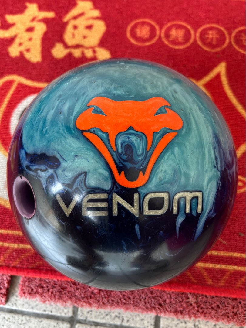 15lbs Motiv Blue Coral Venom, Sports Equipment, Sports & Games