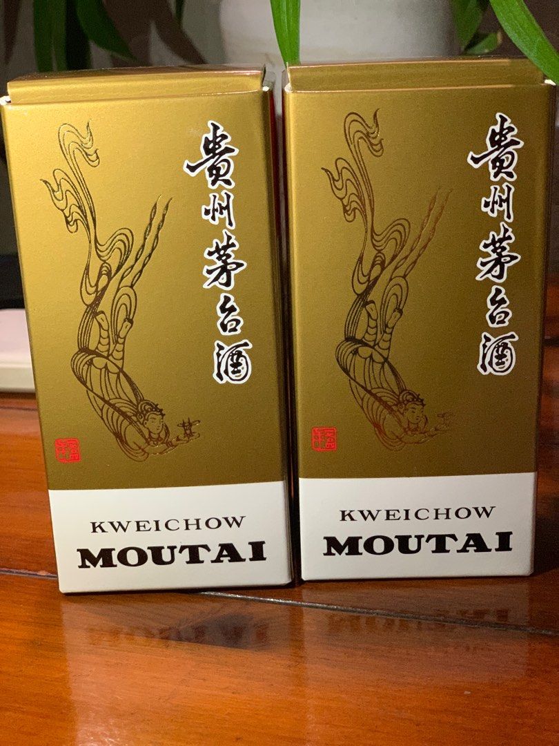 2022 53度貴州茅台酒100ml i茅台, 嘢食& 嘢飲, 酒精飲料- Carousell