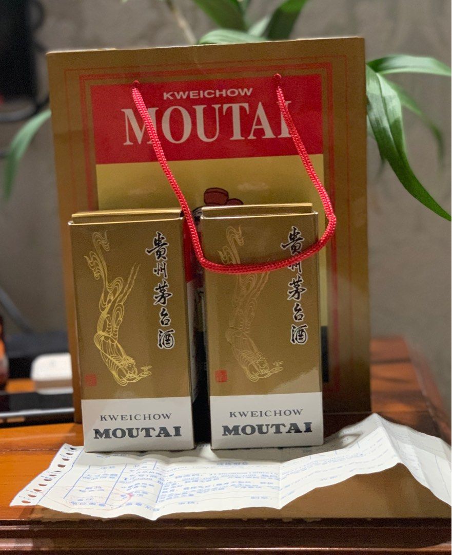 2022 53度貴州茅台酒100ml i茅台, 嘢食& 嘢飲, 酒精飲料- Carousell