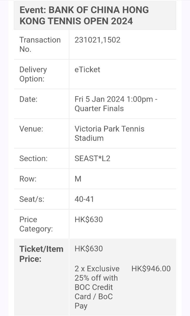 中銀香港網球公開賽2024 Bank of China HK Tennis Open 2024, 門票＆禮券, 活動門票 Carousell