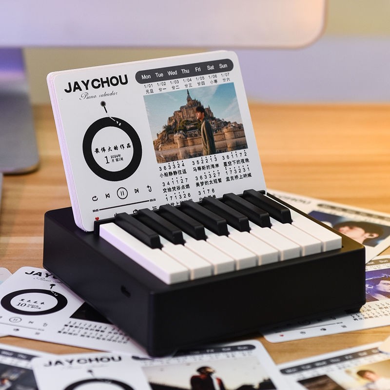 Jay Chou Calendar Piano – BubblePup