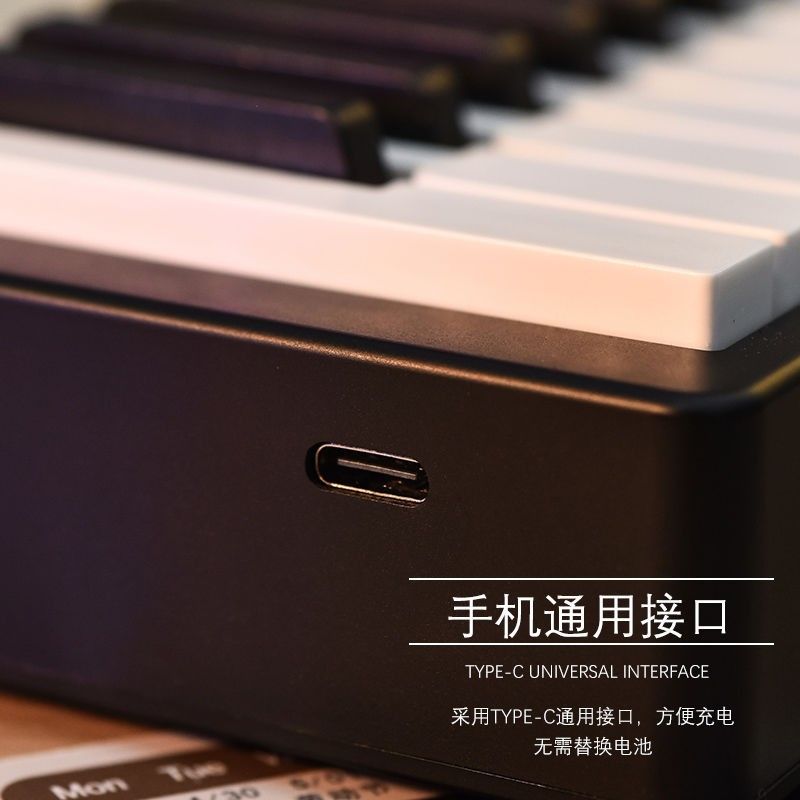 RUN2FREE  【Jay Chou】2024日曆小鋼琴Piano Calendar 2024 - Black