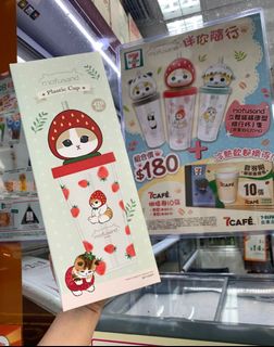（分類：）位於 。 由 babiib 提交（商品編號 1259573992，圖片 1）。簡介： 。